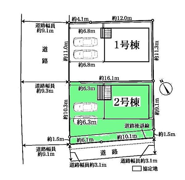 敷地面積：195.78平米　お車は2台駐車可能(車種による)。並列駐車なので毎日のお車の出し入れが楽です。
