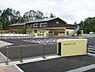 周辺：豊田市立松平こども園まで2030m