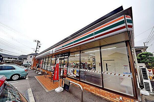 セブンイレブン茅ヶ崎小桜町店まで789m