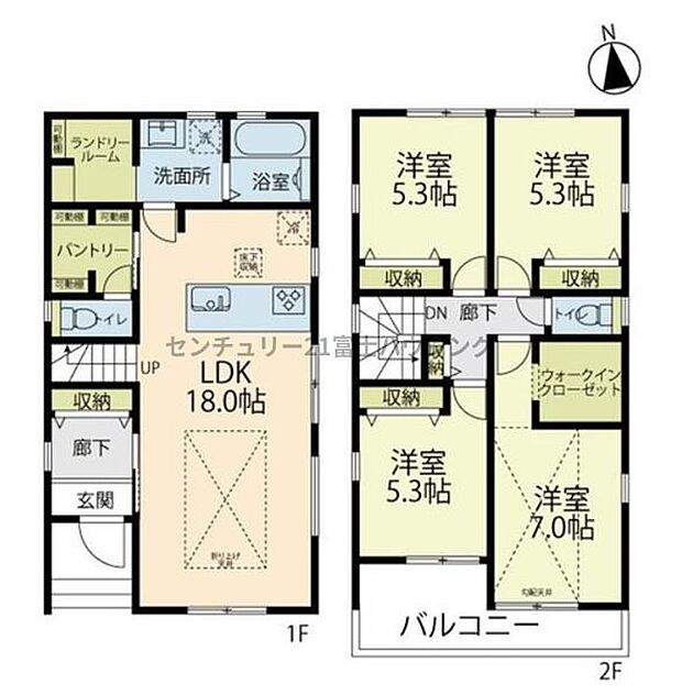 お気軽に茅ヶ崎店0467-73-9085までお問合せ下さい