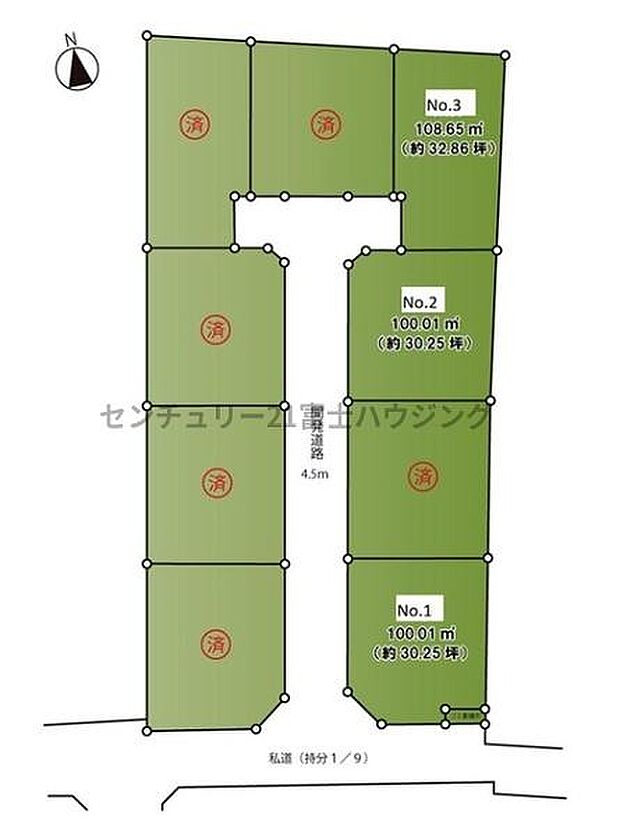 残り3棟となりました!