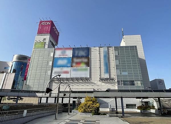 イオン厚木店まで172m