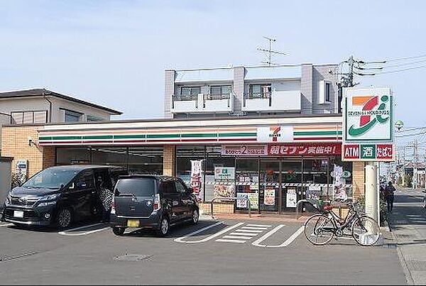 セブンイレブン平塚横内店まで674m