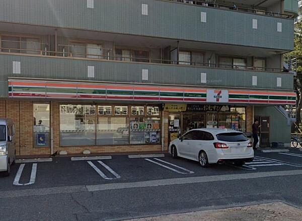 セブンイレブン平塚虹ケ浜店まで554m