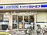 周辺：ローソン・スリーエフ茅ヶ崎中海岸店まで479m