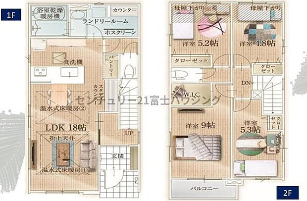 お気軽に茅ヶ崎店0467-73-9085までお問合せくださいませ
