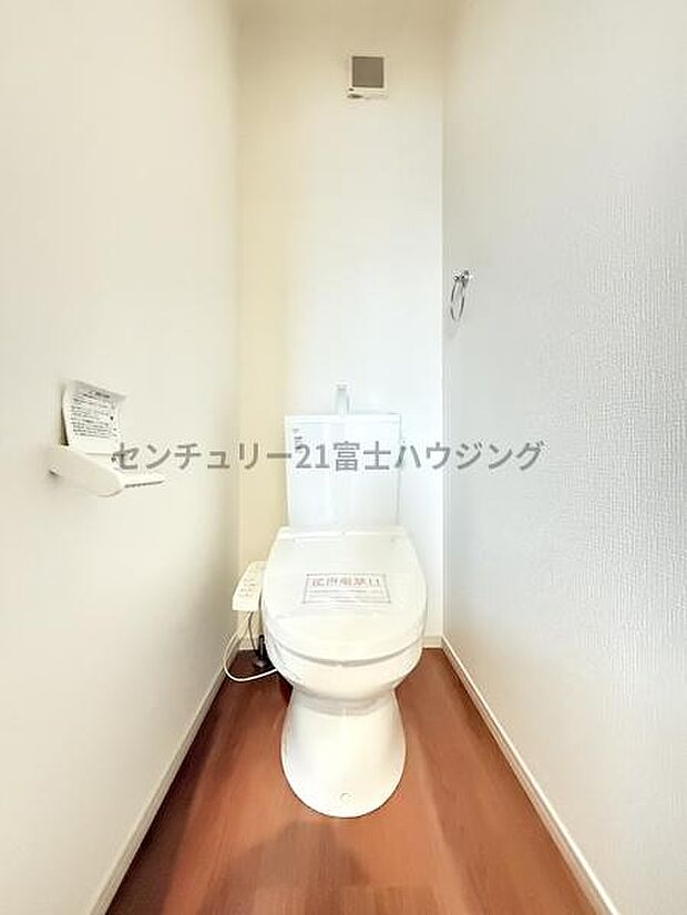 清潔感のあるトイレです!