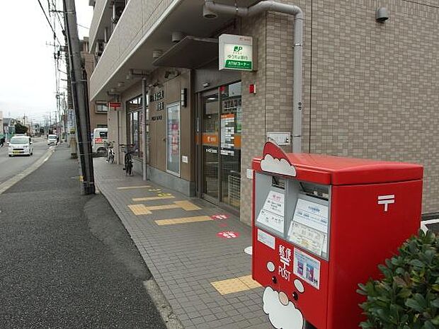 藤沢辻堂新町郵便局まで363m