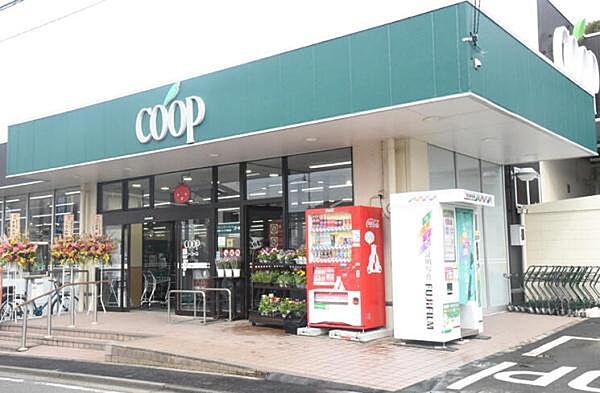 ユーコープ中原店まで1114m