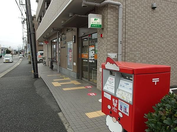 藤沢辻堂新町郵便局まで1108m