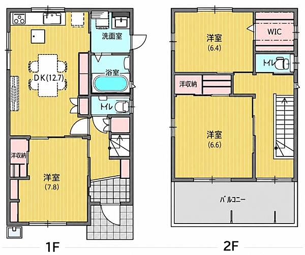 間取り：328000680866
