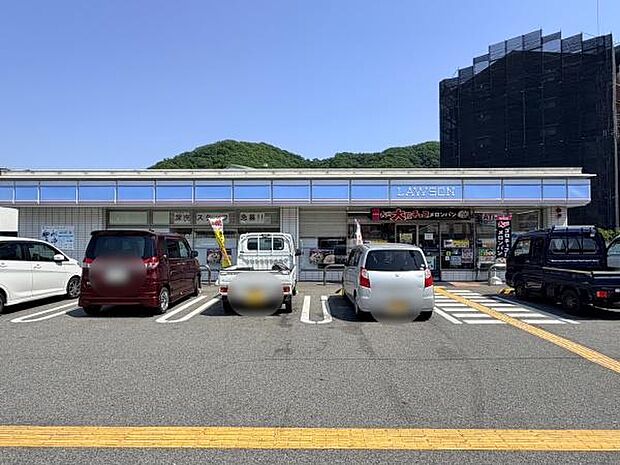 ローソン姫路砥堀南店まで690m