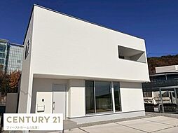 兵庫県姫路市上大野４丁目