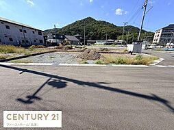兵庫県姫路市砥堀