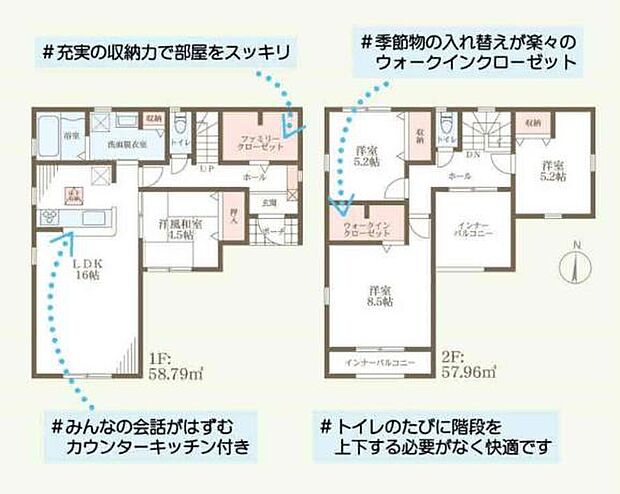 使いやすい間取りで収納スペースが豊富な設計となっています。ゆとりのあるリビングとカウンターキッチンが特徴です。ウォークインクローゼットも完備されており居室が有効活用できます。