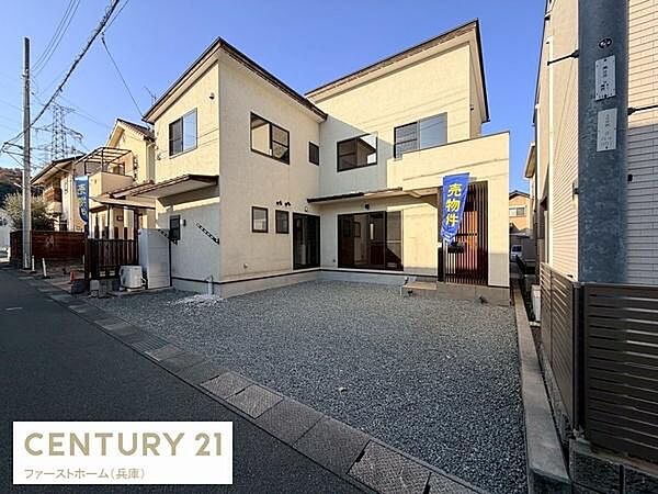 外観：328000586232