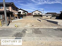兵庫県姫路市広畑区清水町２丁目