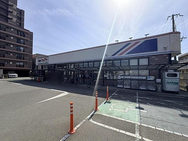 マルアイ飾磨店まで329m