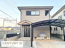 兵庫県姫路市飾磨区阿成中垣内