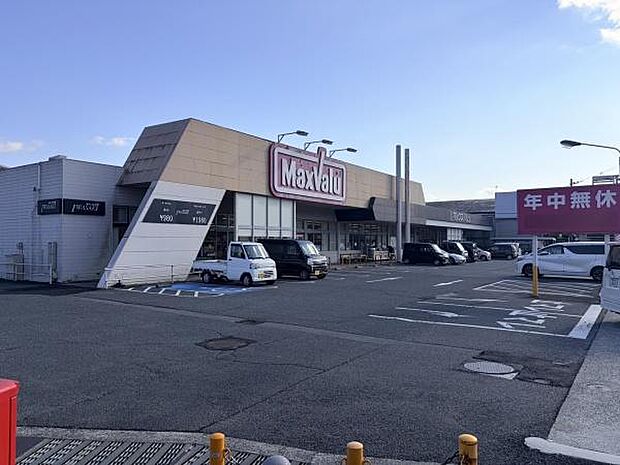 マックスバリュ新宮店まで465m