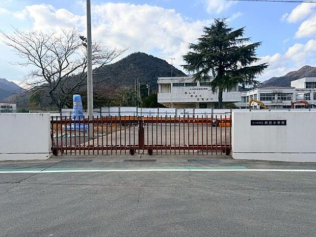 たつの市立新宮小学校まで1889m