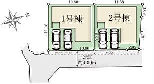 2区画ともに車2台分の駐車スペースが確保されています。各区画は整形地で配置が分かりやすくなっています。公道幅約4.0ｍで車の出し入れもスムーズです。区画ごとの面積や形状も確認しやすい図面です。