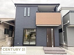 兵庫県姫路市大津区新町１丁目