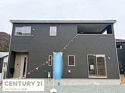 兵庫県姫路市広畑区西蒲田