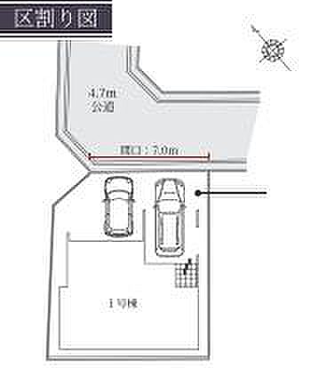 敷地の形状と前面道路の幅員が確認できます。駐車スペースがしっかり確保されています。区画割りがわかりやすい図面となっています。道路との接道部分も明示されています。全体の配置が視覚的に把握しやすい図です。