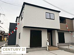 兵庫県姫路市飾磨区構３丁目