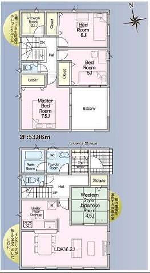 2階建てのゆとりある間取りとなっています。リビングダイニングは16.2帖で広々とした空間です。収納スペースも充実しており各部屋にクローゼットが備えられています。