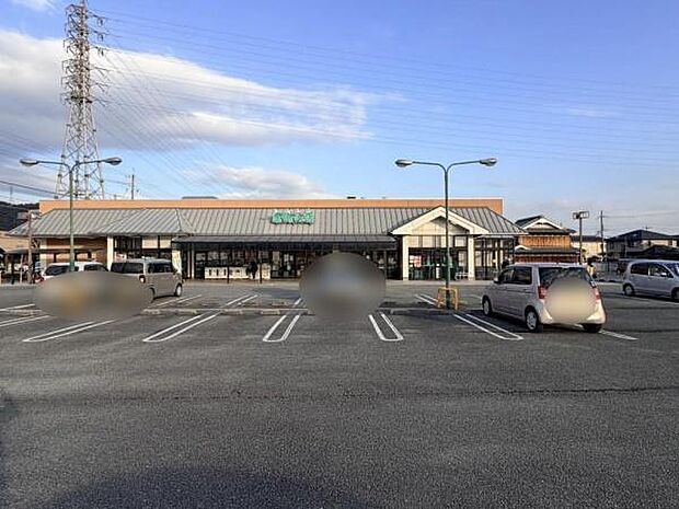 主婦の店宮田店まで273m