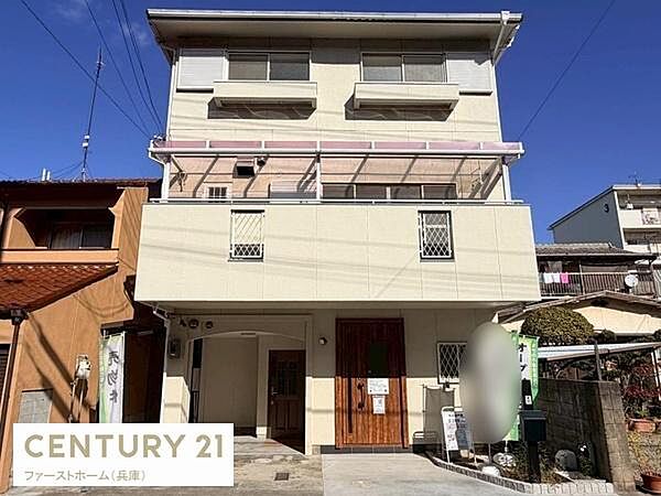 外観：328000572912