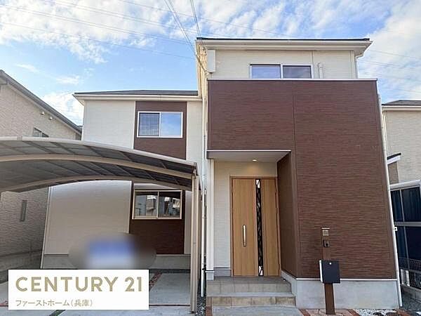 外観：328000564530