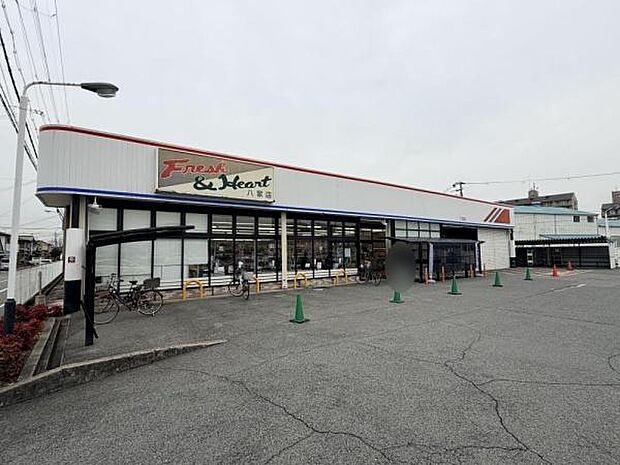 マルアイ八家店まで648m