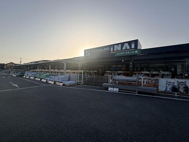 ハウジングランドいない姫路東山店まで1000m