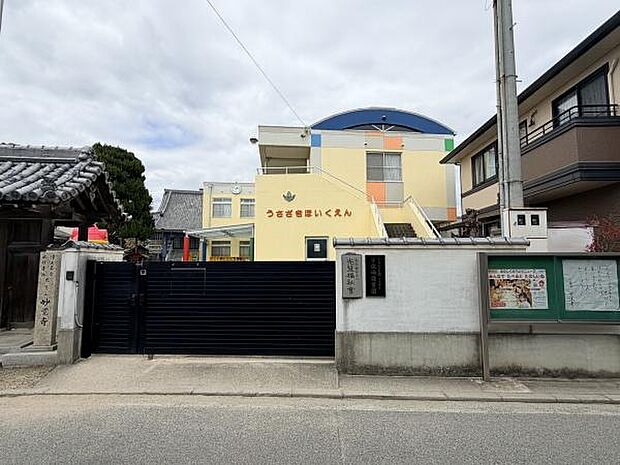 宇佐崎保育園まで659m