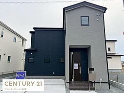 兵庫県姫路市広畑区才