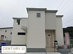 兵庫県姫路市広畑区才