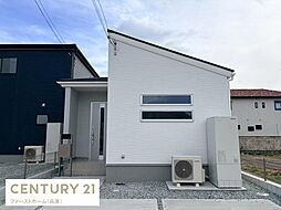兵庫県姫路市広畑区早瀬町１丁目