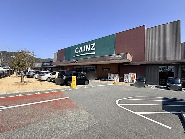 カインズ姫路大津店まで1919m
