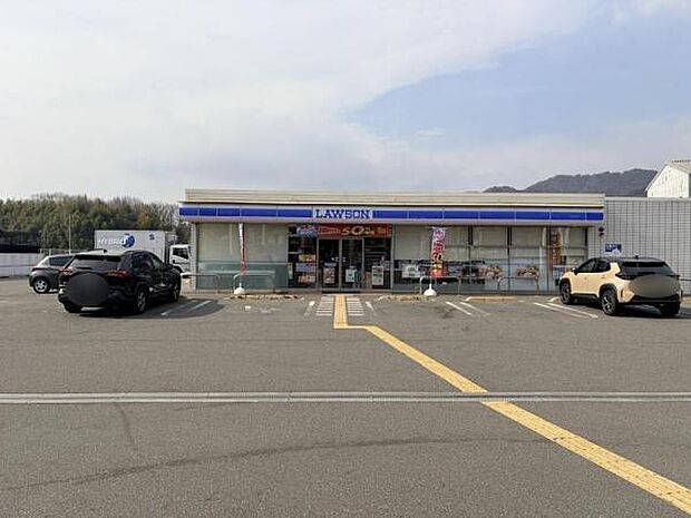 ローソン姫路横関店まで772m