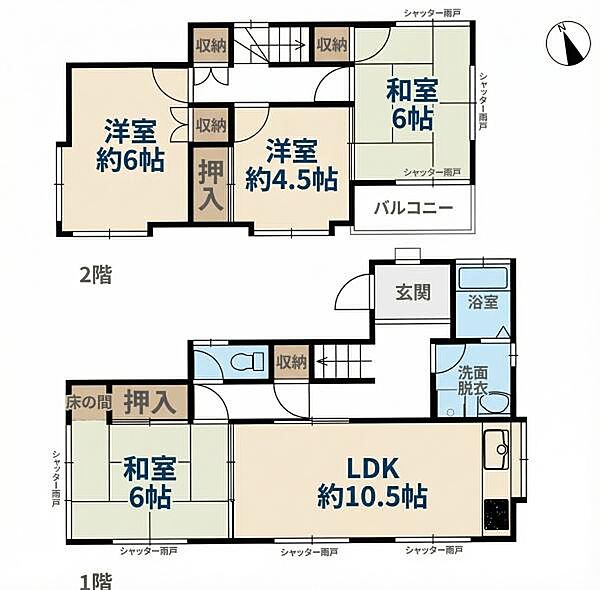 間取り：328000599958