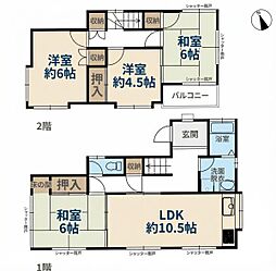 兵庫県姫路市北平野6丁目