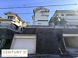 兵庫県姫路市北平野６丁目