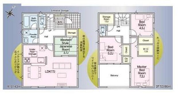 使いやすいLDKや和室が1階に配置されており収納スペースも豊富です。2階には3つのベッドルームとバルコニーがあり各部屋に収納も付いています。トイレとバスルームが分かれているのも便利なポイントです。