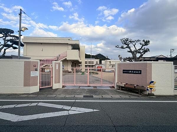 姫路市立勝原幼稚園まで290m