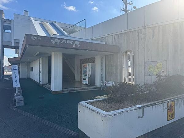網干駅(JR西日本 山陽本線)まで1271m