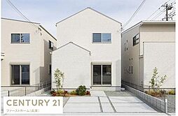 兵庫県姫路市北平野２丁目