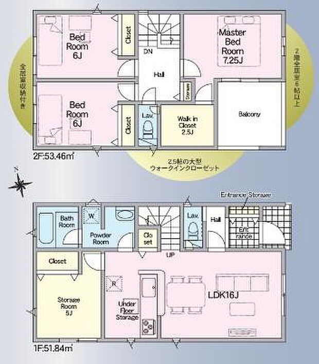 2階にはウォークインクローゼット付きの主寝室と6畳の洋室が2部屋あり収納力もしっかり確保されています。1階のリビングは16畳の広さで家事動線がスムーズになる間取りです。